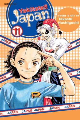 Yakitate!! Japan #11 cover
