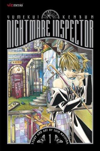 Nightmare Inspector: Yumekui Kenbun #1