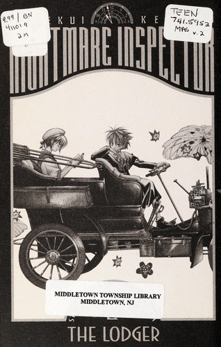 Nightmare Inspector: Yumekui Kenbun #2