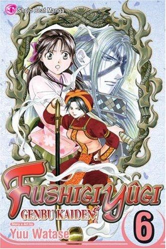 Fushigi Yûgi: Genbu Kaiden #6 cover