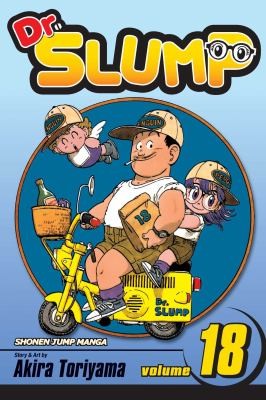Dr. Slump #18 cover