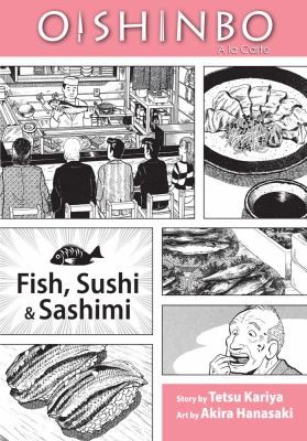 Oishinbo a la Carte #[4]