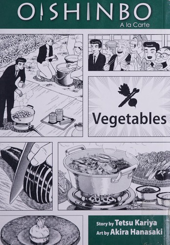 Oishinbo a la Carte #[5]