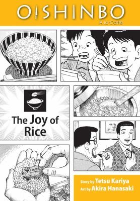 Oishinbo a la Carte #[6]