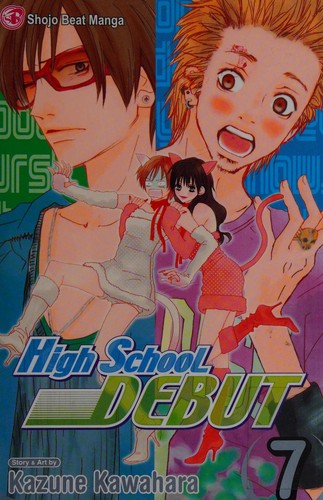 High School Debut #7 cover