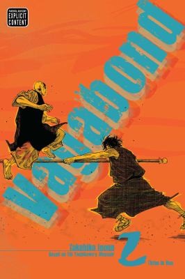 Vagabond (VIZBIG Edition) #2 cover