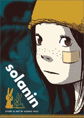 Solanin #[nn]