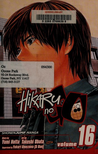 Hikaru No Go #16 cover