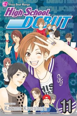 High School Debut #11 cover