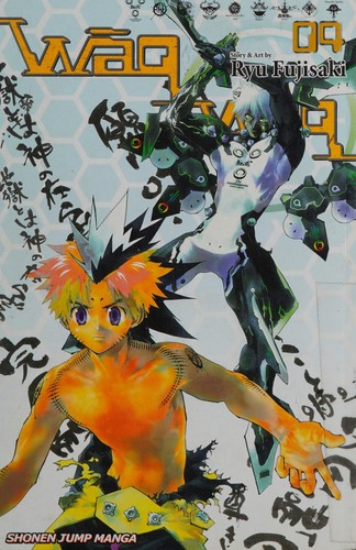 Wāqwāq #4 cover