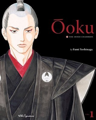 Ōoku: The Inner Chambers #1