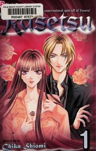Rasetsu #1 cover