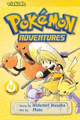 Pokemon Adventures #4