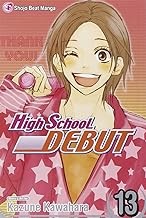 High School Debut #13 cover