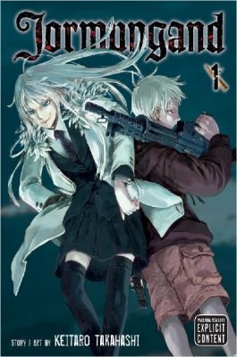 Jormungand #1 cover