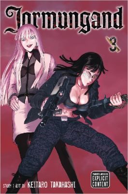 Jormungand #3 cover