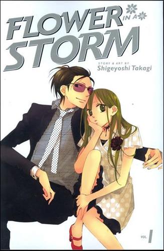 Flower in a Storm #1
