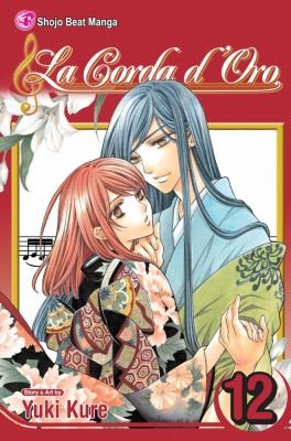 La Corda d'Oro #12 cover