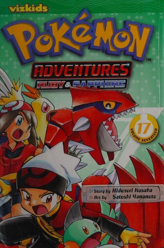 Pokemon Adventures #17 cover