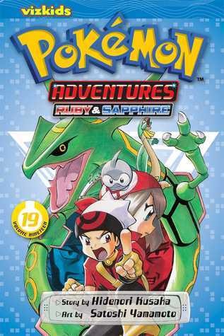Pokemon Adventures #19 cover