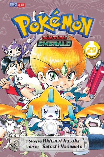 Pokemon Adventures #29 cover