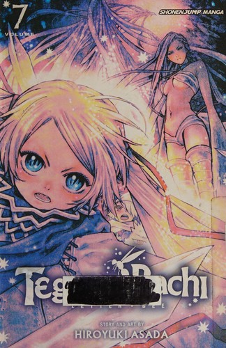 Tegami Bachi, Letter Bee #7