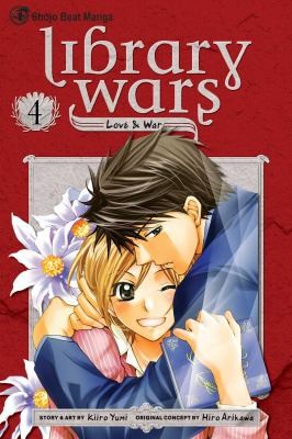 Library Wars: Love & War #4 cover