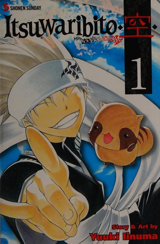 Itsuwaribito #1 cover