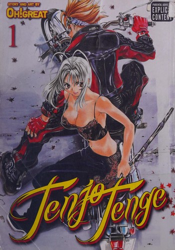 Tenjo Tenge #1