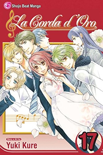 La Corda d'Oro #17 cover