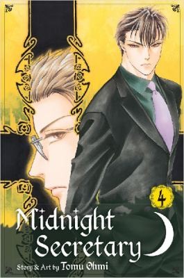 Midnight Secretary #4 cover