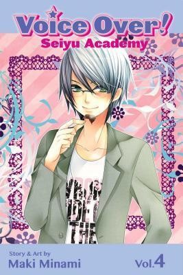 Voice Over! Seiyu Academy #4 cover