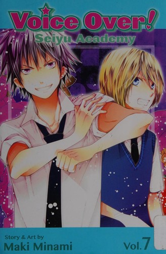 Voice Over! Seiyu Academy #7 cover