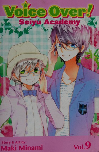 Voice Over! Seiyu Academy #9 cover