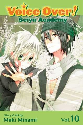 Voice Over! Seiyu Academy #10 cover