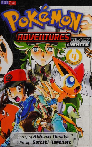 Pokémon Adventures: Black and White #4 cover