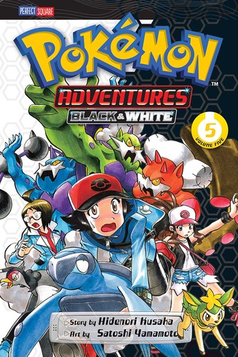 Pokémon Adventures: Black and White #5 cover