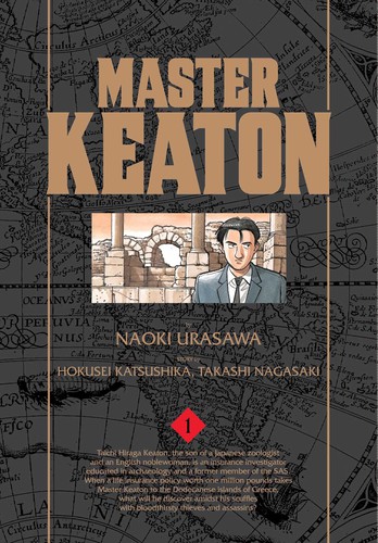 Master Keaton #1 cover