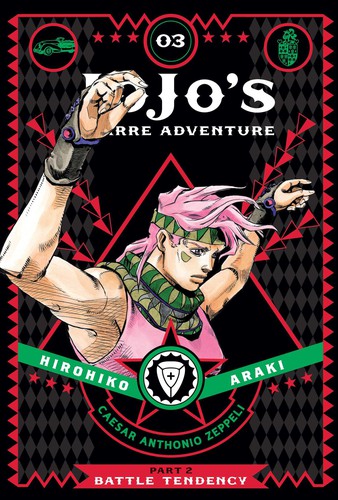JoJo's Bizarre Adventure: Part 2 - Battle Tendency #3
