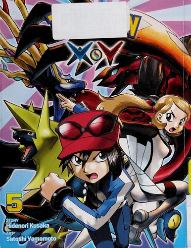 Pokémon X•Y #5 cover