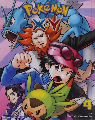 Pokémon X•Y #4 cover