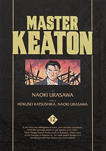 Master Keaton #12 cover