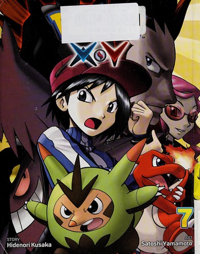 Pokémon X•Y #7 cover