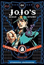 JoJo's Bizarre Adventure: Part 3 - Stardust Crusaders #1