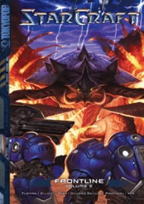 StarCraft: Frontline #2