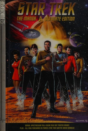Star Trek: The Manga Ultimate Edition #[nn]
