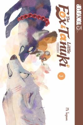 The Fox & Little Tanuki