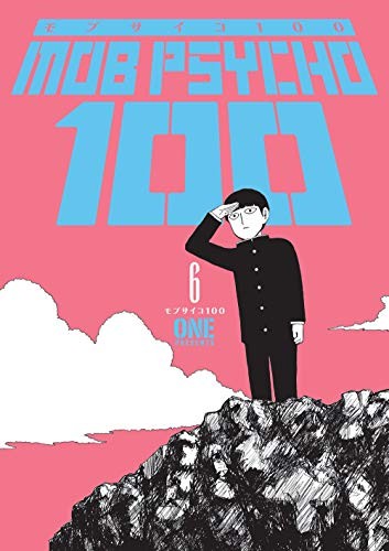 Mob Psycho 100 #6 cover