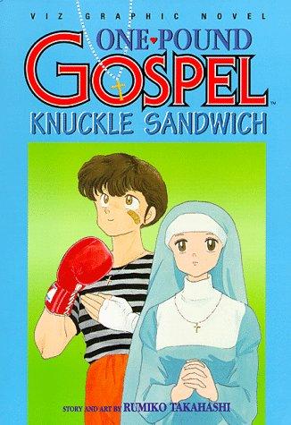 One Pound Gospel #[3] cover