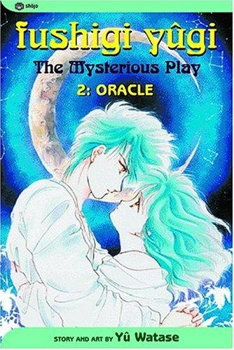 Fushigi Yugi: The Mysterious Play #2